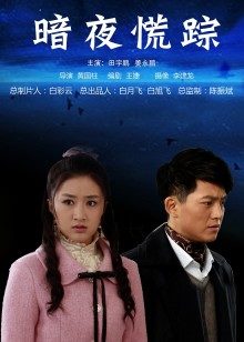 60471-亲密乱&#x2764;伦&#x2764;&#xfe0f;剧情演绎 可爱妹妹手&#x2764;淫被抓到勾引哥哥插小&#x2764;穴 妹妹身上全身青春的气息 呻&#x2764;吟勾&#x2764;魂 超极品反差婊